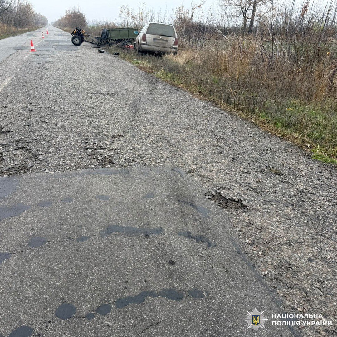 Смертельна ДТП у Харківській області: автомобіль зіткнувся з мотоблоком